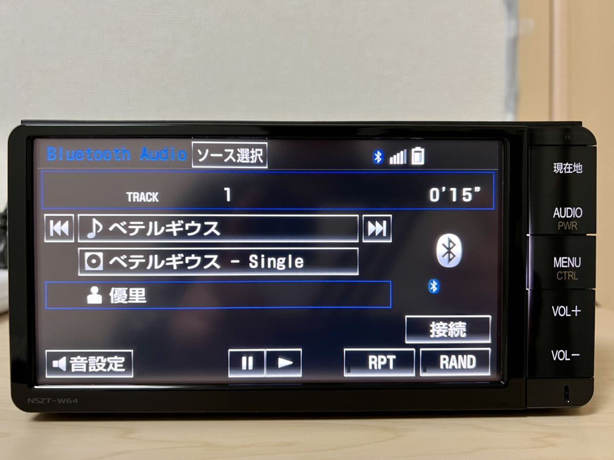 TOYOTA トヨタ純正ナビ　NSZT-W64 フルセグ　 ロック解除済み ☆美品！ トヨタ純正ナビ NSZT-W64 送料無料 フルセグ DVD Bluetooth