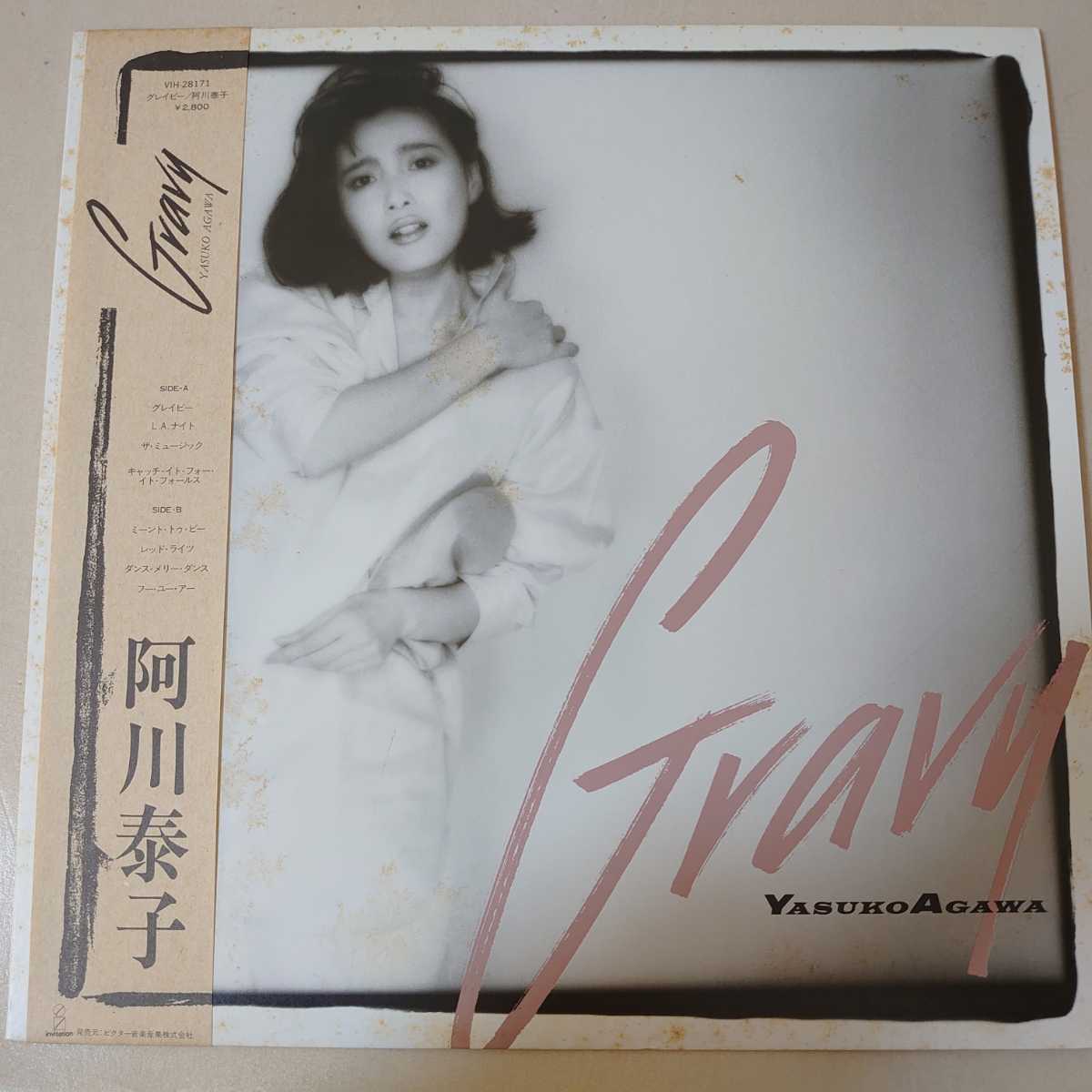 人気セール，最新作 LP 阿川泰子/グレイビー 帯付/VIH-28171/和ジャズ 和モノ/1984年(ボーカル)｜売買されたオークション情報、yahooの商品情報をアーカイブ公開 - オークファン ボーカル