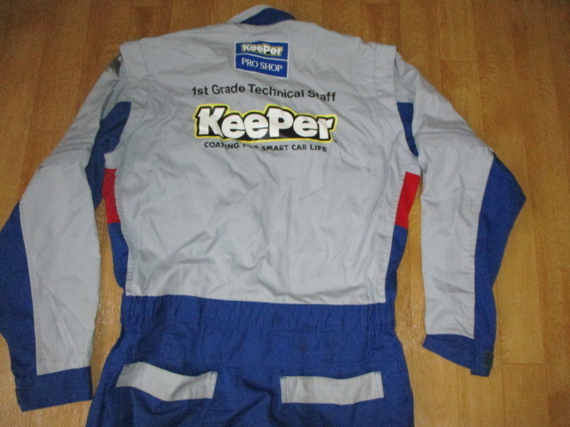 車 KeePer プロショップ つなぎ LLサイズ グレー