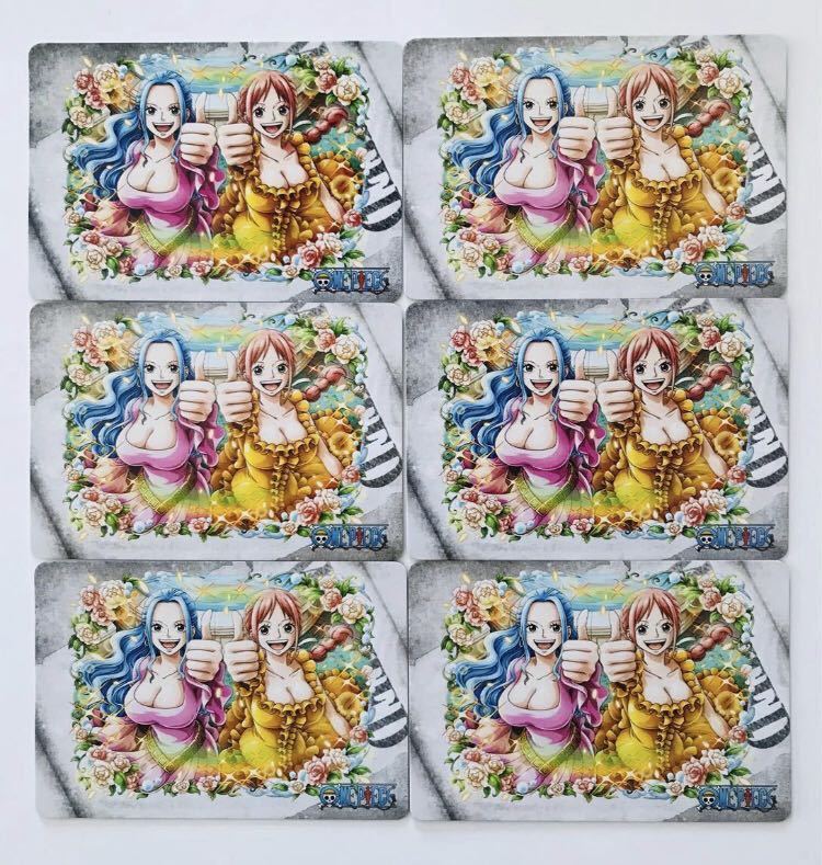 希少】ワンピース カードダス 非売品 セット 【公式通販】