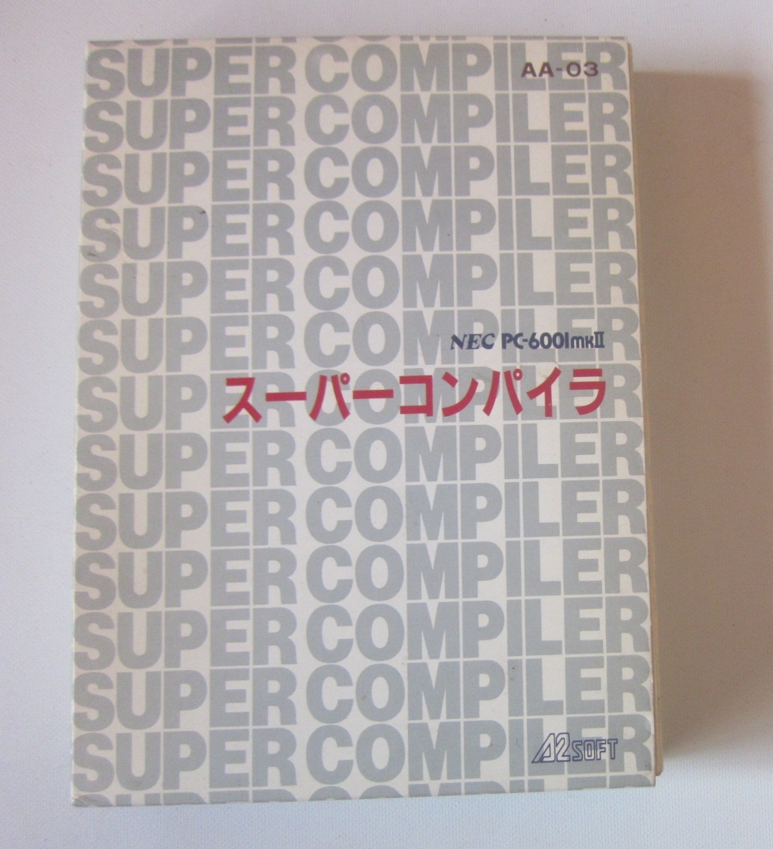 NEC PC-6001mkⅡ ゲームソフト スーパーコンパイラ 取扱説明書付