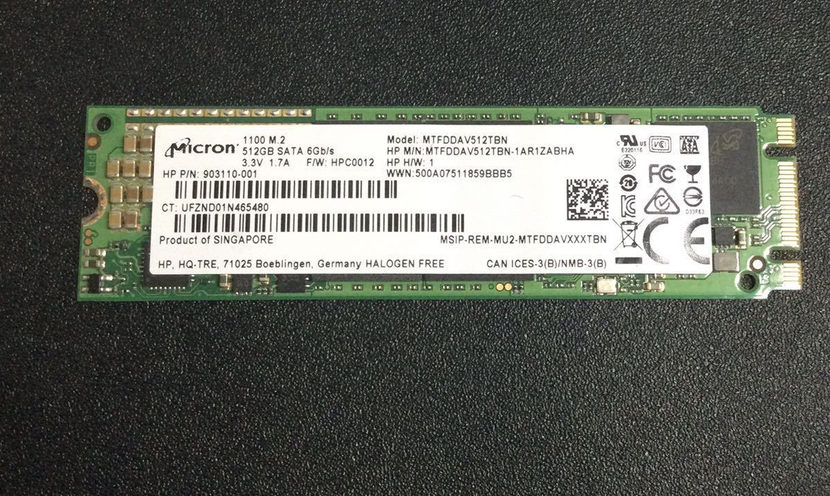 Micron SSD M.2 2280 512GB 使用時間8h 1238時間Micron