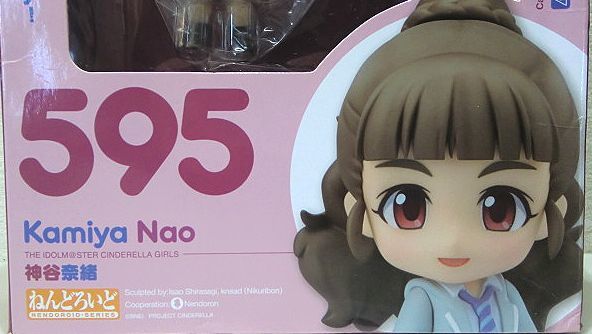 アイドルマスター シンデレラガールズ ねんどろいど595 神谷奈緒 フィギュア Tajhizanservice Com