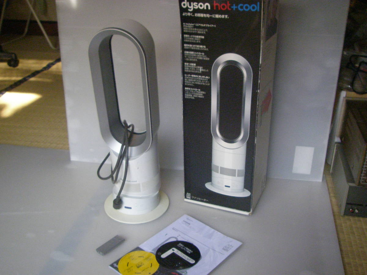 dyson セラミックファンヒーター AM04 ダイソン AM04 Dyson dyson