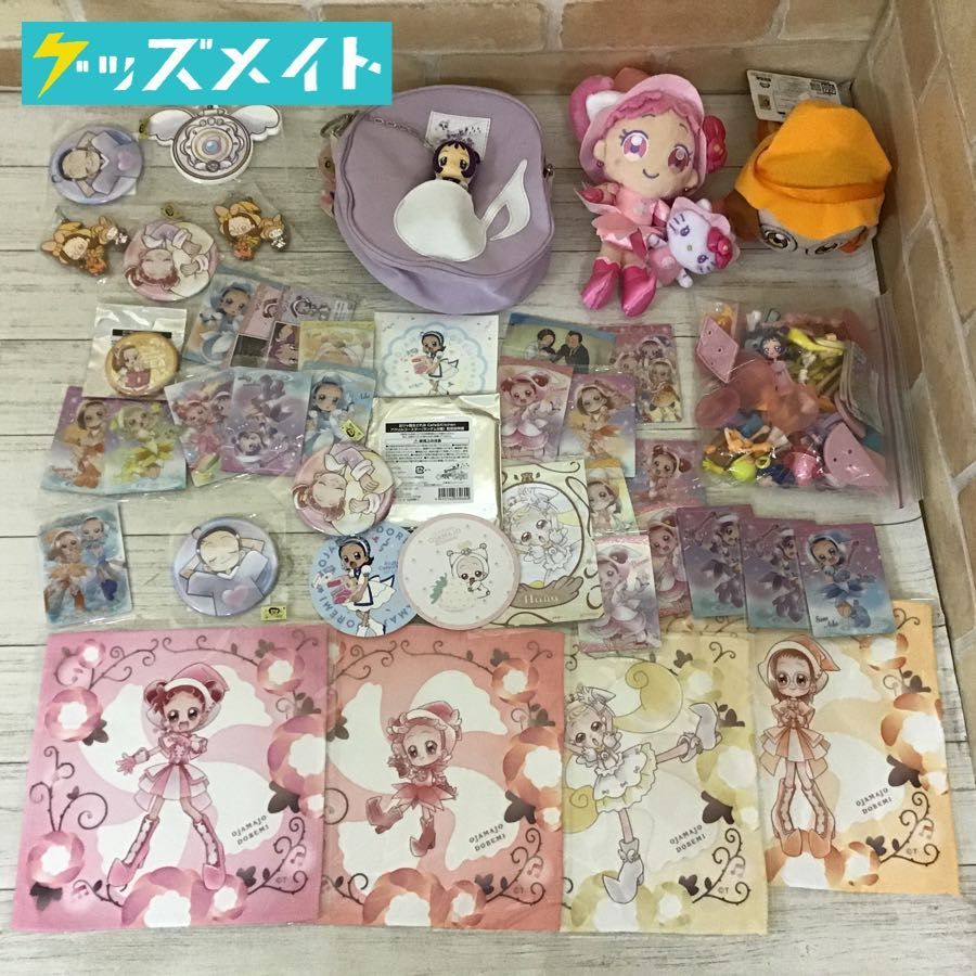 現状】 おジャ魔女どれみ グッズ まとめ売り ぬいぐるみ、ポーチ、缶 