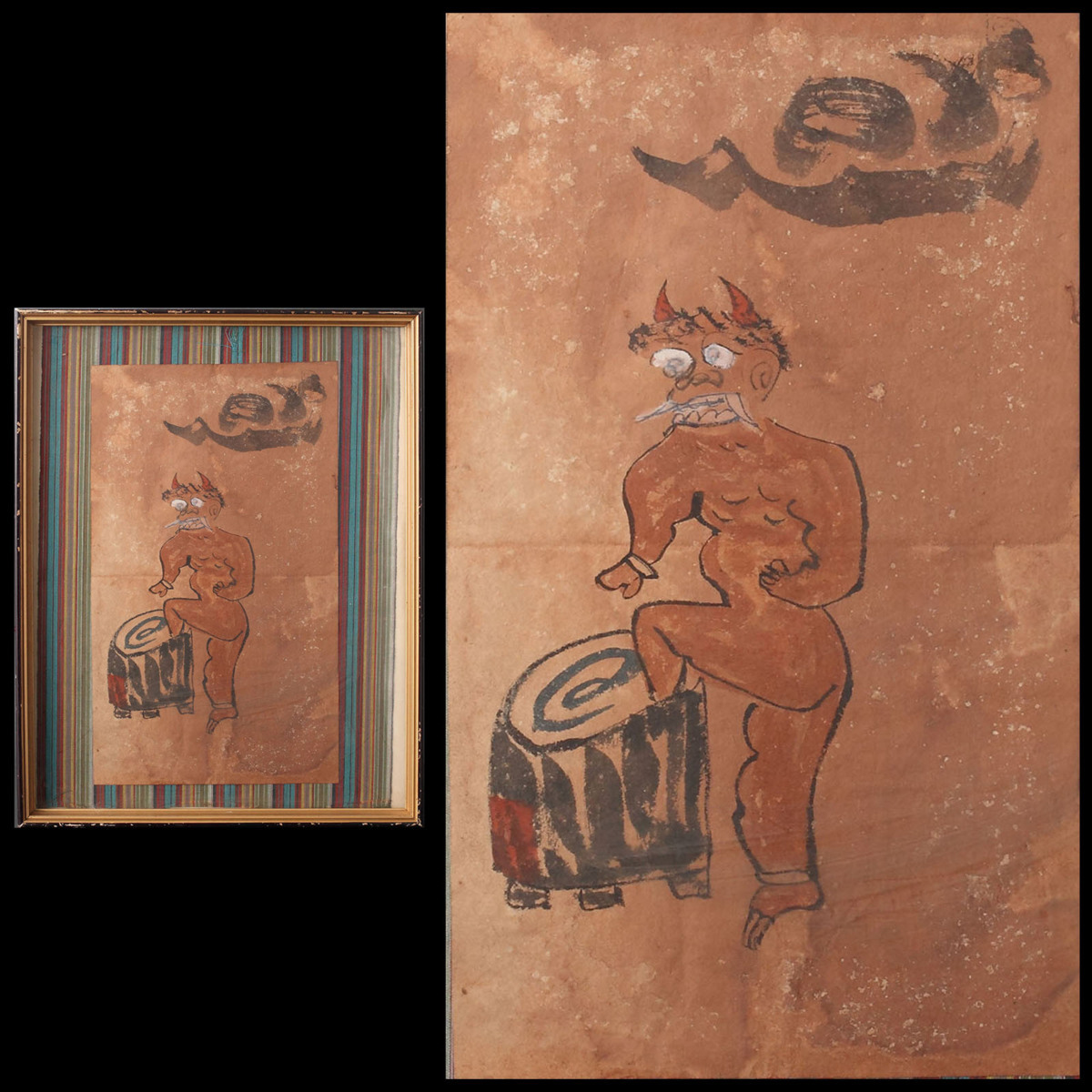 深和】時代◇大津絵「鬼の行水」額装(浮世絵、版画)｜売買された