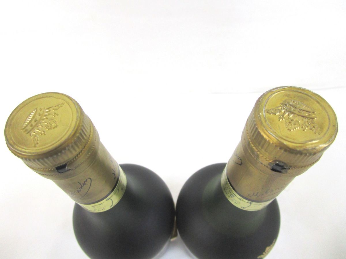 古酒 未開栓 4本セット Piece d'or ピエスドール NAPOLEON COGNAC