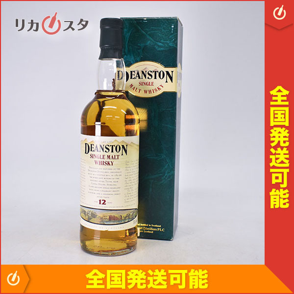 飲料・酒 【古酒】 クラガンモア ハイランド シングルモルト 12年 750ml