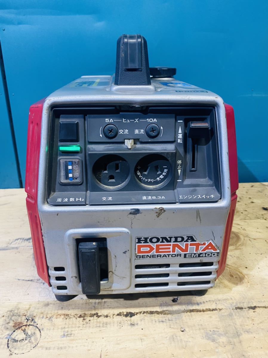HONDA DENTA EM400 発電機 ガソリン式 発電機 ホンダ デンタ HONDA EM400 再出品 - Yahoo!オークション 2026