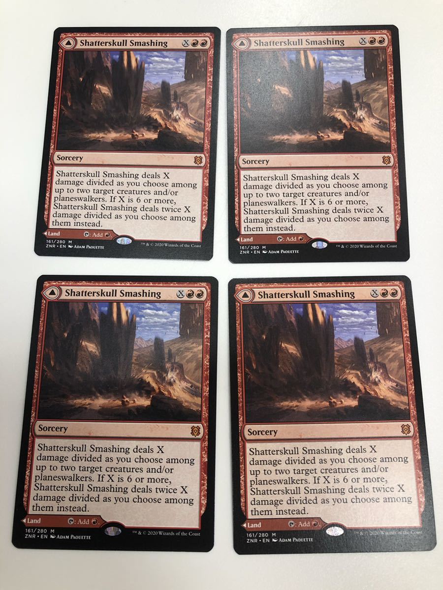 MTG 髑髏砕きの一撃　4枚セット MTG 髑髏砕きの一撃 4枚セット 【公式通販】