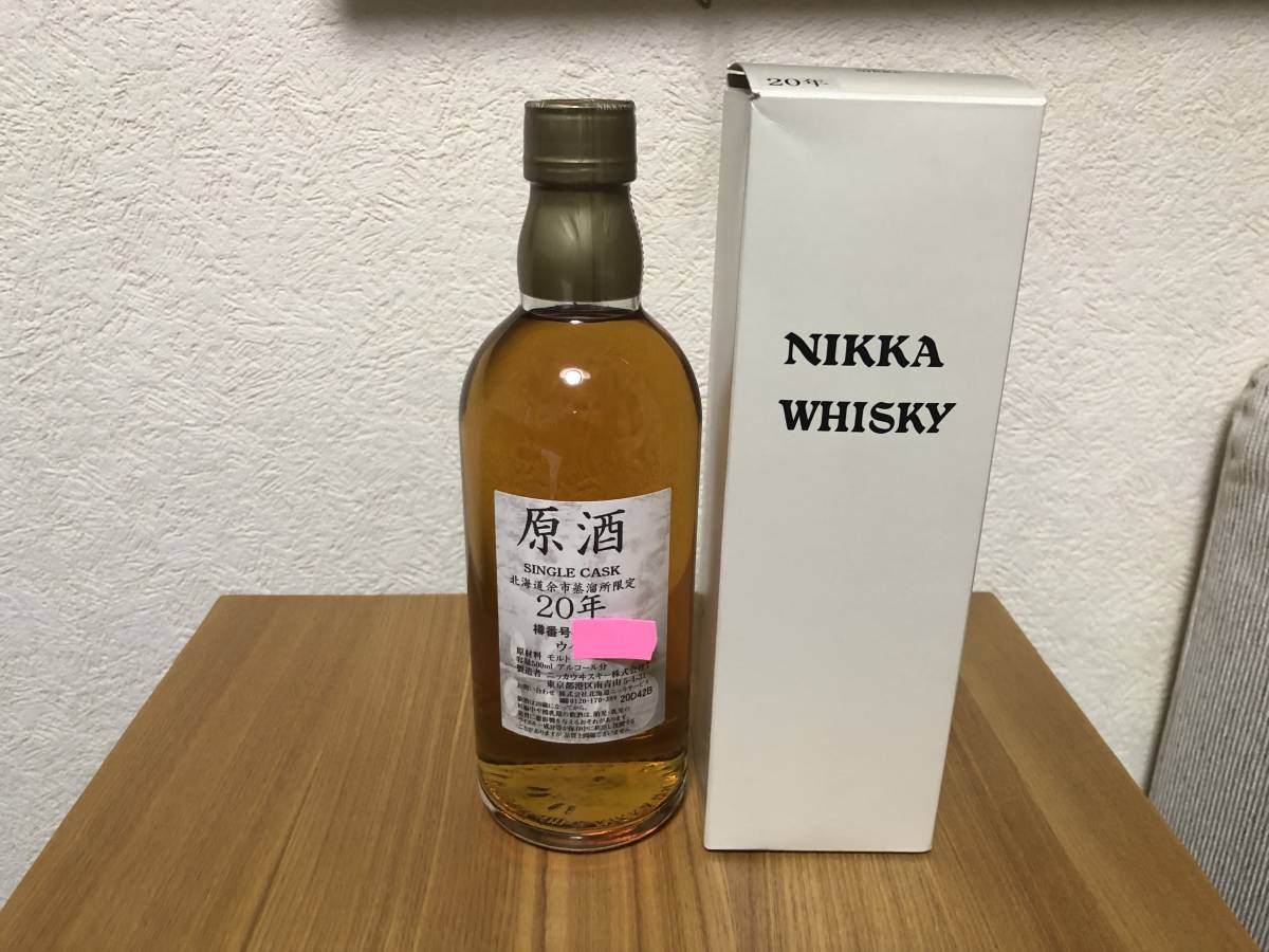 NIKKA 原酒 SINGLE CASK 20年