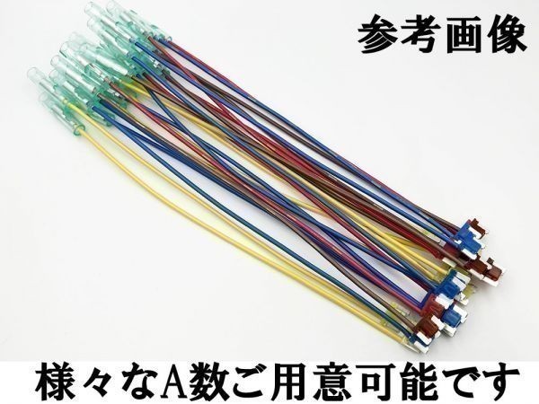 Xo 000 青 15a 青 電源取り出し 低背 ヒューズ 1本 ヒューズボックス 電源取出 検索用 セレナスカイライン キャラバン N Box 2977 接続ケーブル Acアダプター 売買されたオークション情報 Yahooの商品情報をアーカイブ公開 オークファン Aucfan Com