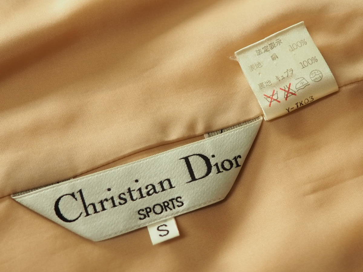 クリスチャンディオール セットアップ Sサイズ Christian Dior クリスチャンディオール セットアップ Sサイズ Christian Dior