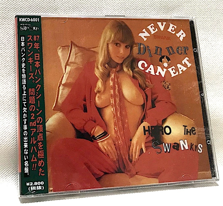  SWANKYS／NEVER CAN EAT スワンキーズ. スターリン. THE STALIN. スタークラブ. STAR CLUB. ラフィンノーズ. LAUGHIN' NOSE(インディーズ)｜売買されたオークション情報、yahooの商品情報をアーカイブ公開 - インディーズ