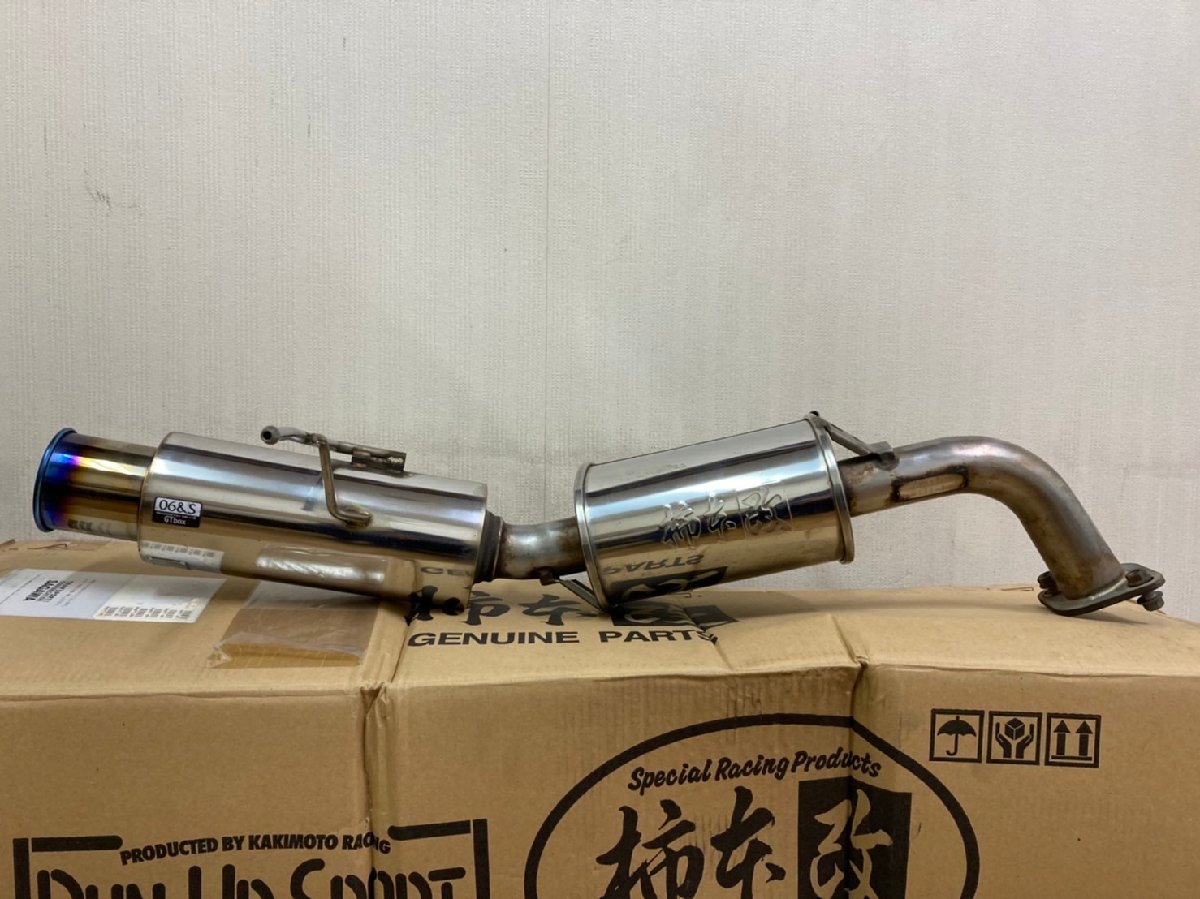 デミオ 【KBT】デミオ DBA-DE3FS エキゾーストセンターマフラー ZJ25
