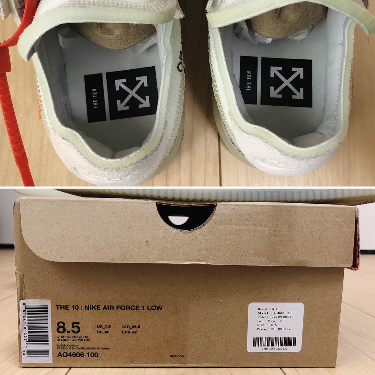26.5cm THE 10 NIKE AIR FORCE 1 LOW OFF-WHITE AO4606 100 VIRGIL 