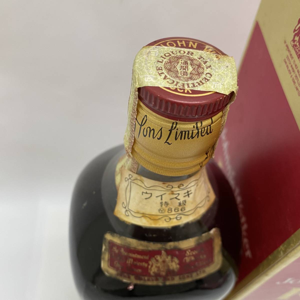 飲料・酒 【極希少】☆ジョニーウォーカー赤ラベル 特級ティンキャップ