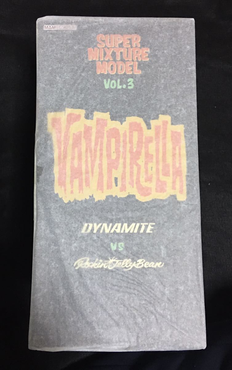 未開封品 豆魚雷 VAMPIRELLAヴァンピレラ 塗装済完成品フィギュア 