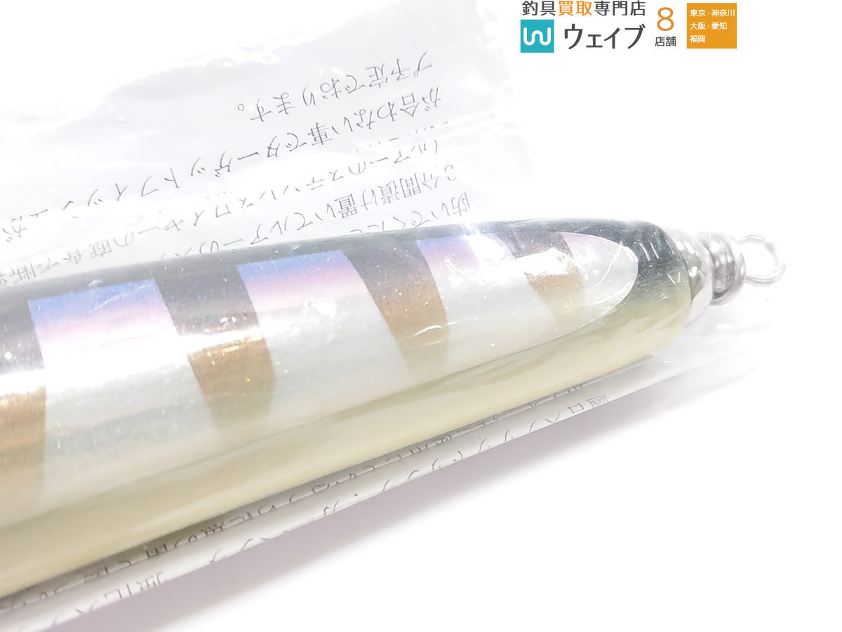 カーペンター 幻影 120 未使用品 カーペンター 幻影120 未使用品 幻影