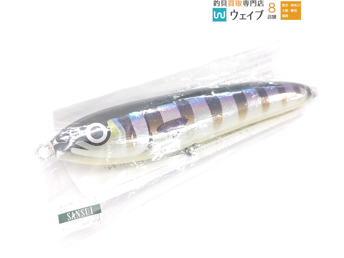 カーペンター 幻影 120 未使用品 カーペンター 幻影120 未使用品 幻影
