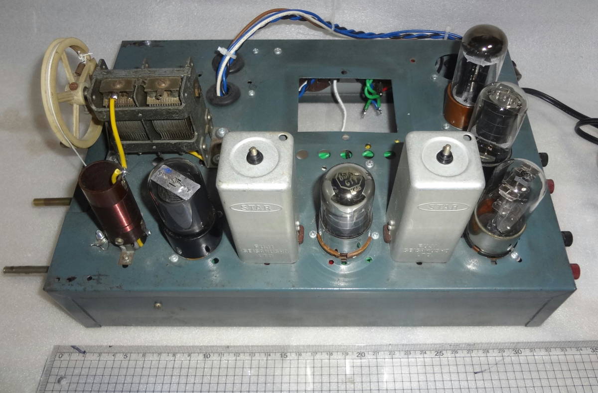 GT管ラジオの部品です（電源トランスを取り付ければ動作します）