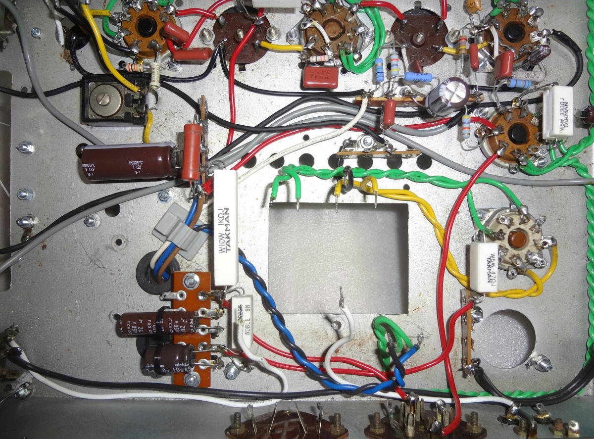 GT管ラジオの部品です（電源トランスを取り付ければ動作します）