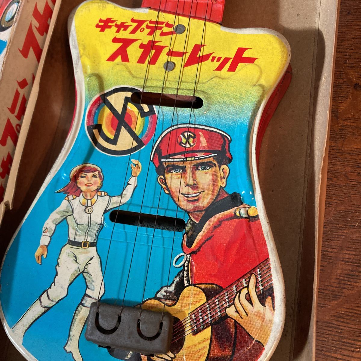 キャプテンスカーレット エレキギター ブリキ デッドストック 箱付き
