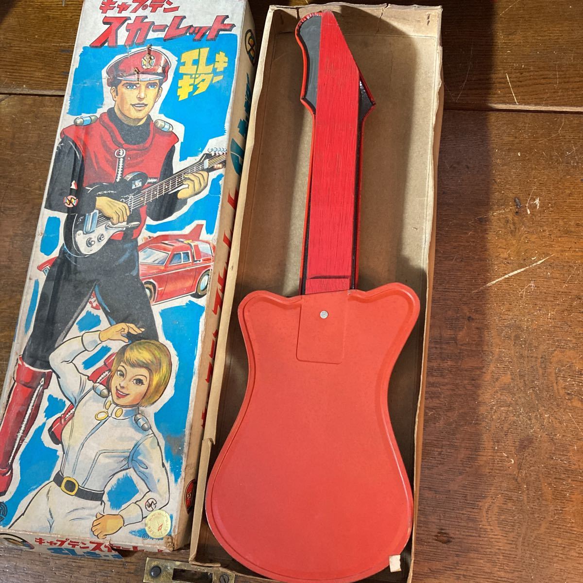 キャプテンスカーレット エレキギター ブリキ デッドストック 箱付き