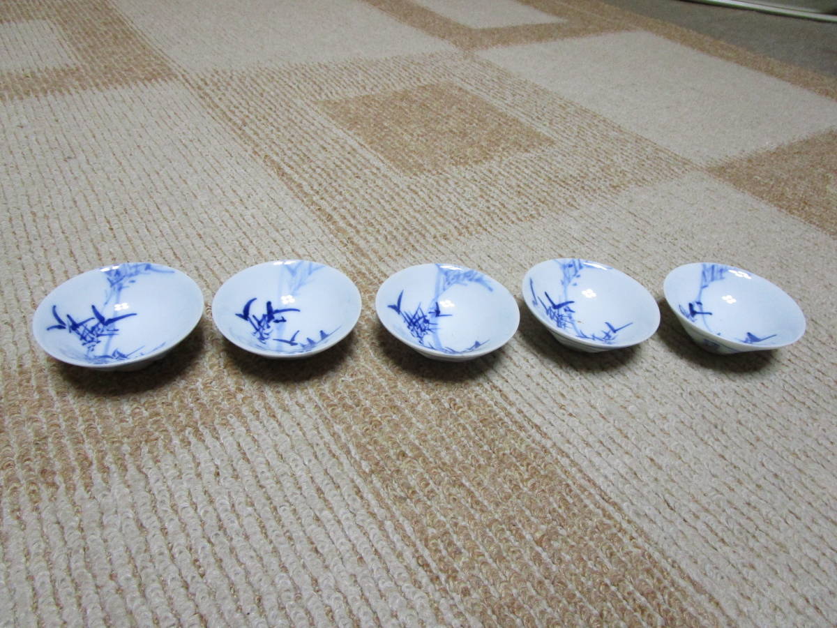 2026，品質保証 京焼 茶器 煎茶道具 酒器 茶碗 盃 笹竹図 在銘 鳳樹軒文平造 ５個 無傷 直径約7.2cm 高さ約2.7cm 箱無し ヤマト着払い発送(茶碗)｜売買されたオークション情報、yahooの商品情報をアーカイブ公開 京焼