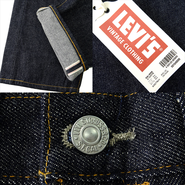 新品 LVC リーバイス 復刻版 501ZXX 1954年モデル 赤耳 リジット 