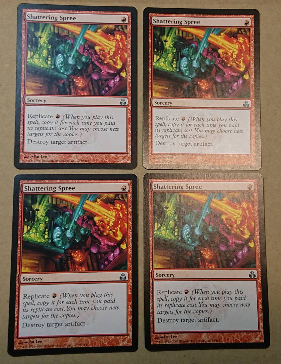 テフェリーの防御 ドラフトセットブースター FOIL 日本画 日本語 STA MTG