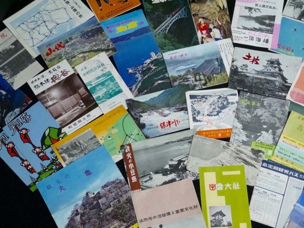 昭和 Yahoo!オークション - （10）遺品整理や解体現場引き取り品 遺品