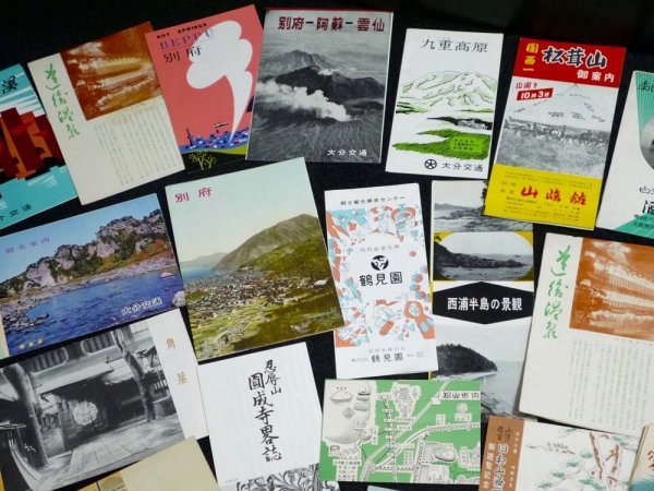 昭和 Yahoo!オークション - （10）遺品整理や解体現場引き取り品 遺品