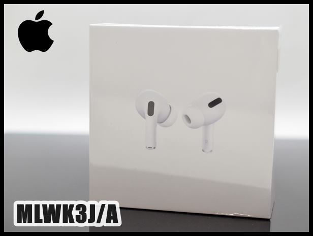 新品未開封 新型 Apple AirPods Pro 2021年モデル ワイヤレスイヤホン