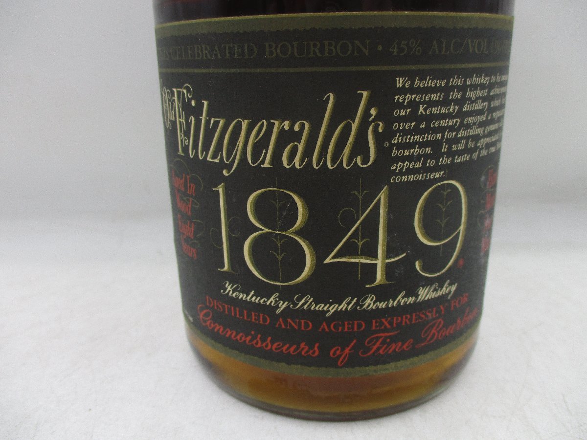 同梱OK商品】OLD FITZGERALD 8年 1849 オールド フィッツジェラルド
