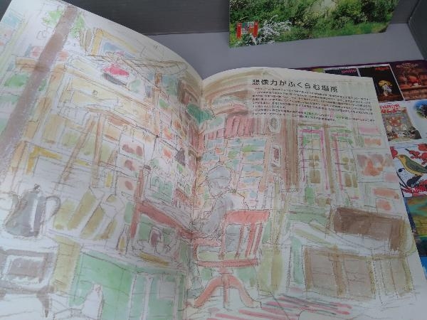 雑誌 三鷹の森ジブリ美術館 パンフレット ジブリの大博覧会展