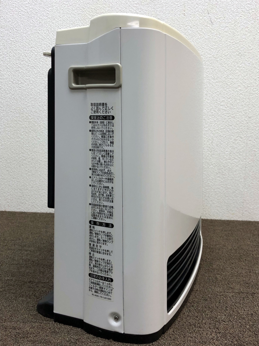 4 リイナイ ガスファンヒーター RC-L5802E-1 140-9315 都市ガス ガス