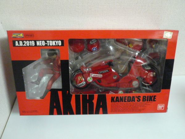 未開封 バンダイ AKIRA アキラ ポピニカ魂 PX-03 金田のバイク 