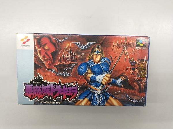 悪魔城ドラキュラ 悪魔城 フロム ミュージック コナミスタイル|KONAMI