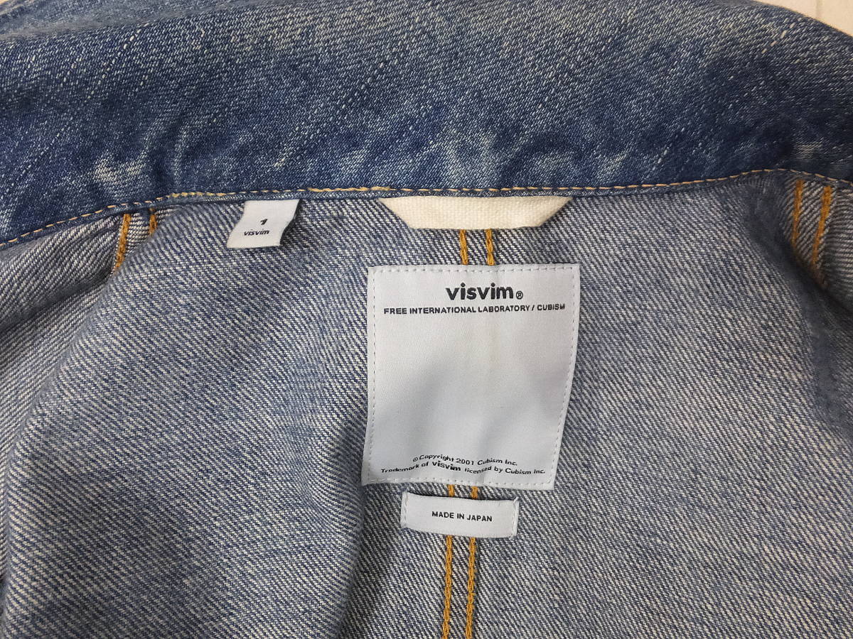 VISVIM （ ビズビム）トラッカージャケット ARTIFACT COVERALL DAMAGED