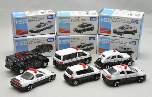 イトーヨーカドー特注 パトカータイプコレクション 6台セット 絶版 