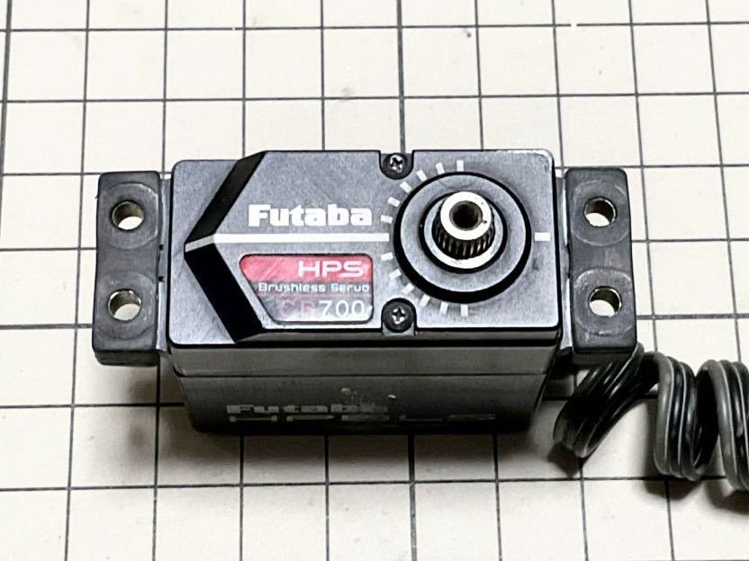 中古 フタバ 双葉 FUTABA HPS CB700 サーボ 検索 京商 無限 MBX MP9