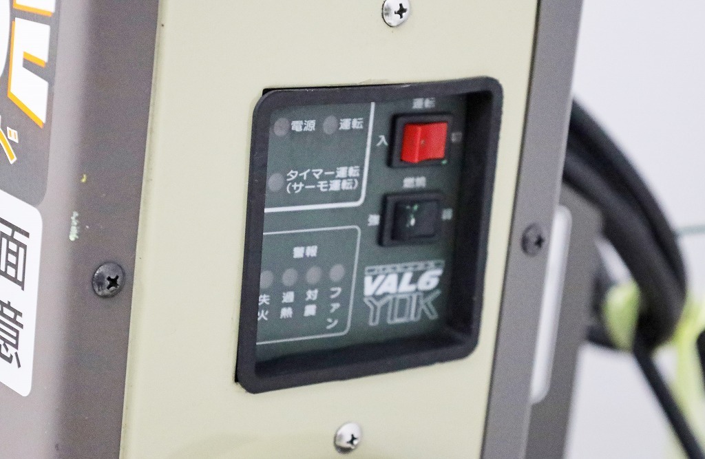 VAL6YDK 静岡製機 ジェットヒーター VAL6 静岡製機⁄シズオカ 100V