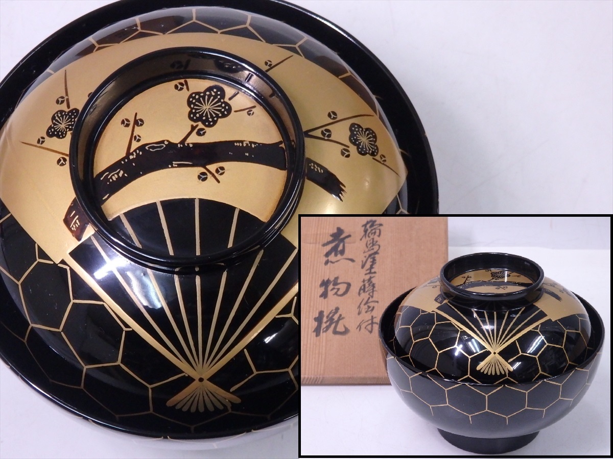☆唐木 花台 違い棚 /桑/飾り棚/香炉台/盆栽台/古唐物☆ | TSUM1947.BY