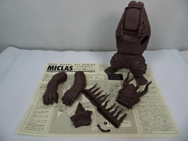 ☆ビリケン商会 40周年記念モデル カプセル怪獣 ミクラス 未完成品 未