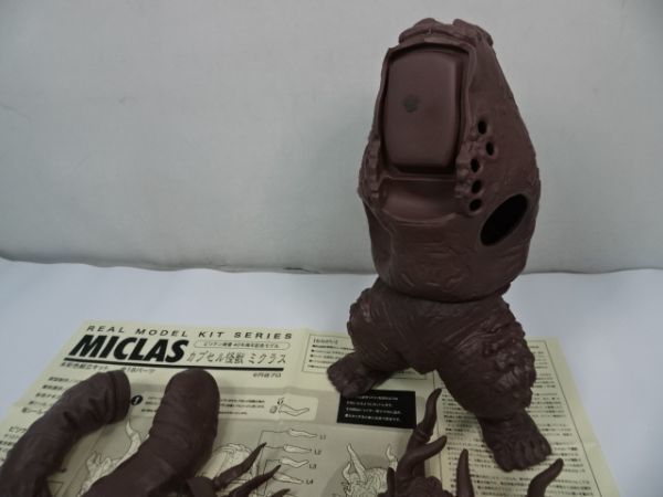 ☆ビリケン商会 40周年記念モデル カプセル怪獣 ミクラス 未完成品 未