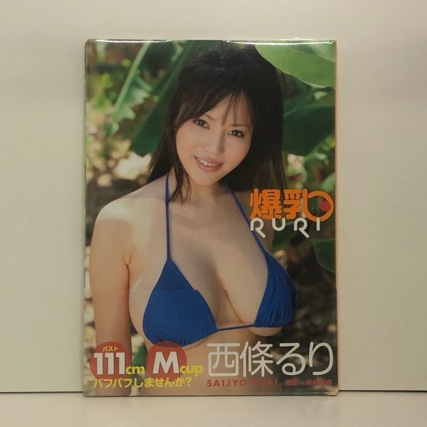 m30298659224_1