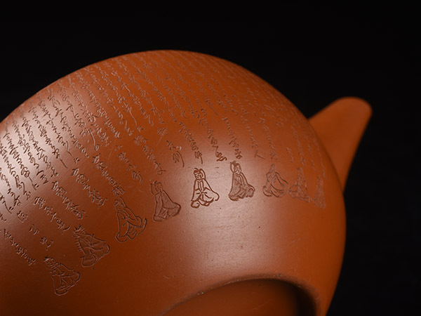 加】1498e 常滑焼 水上暁山 作 細密彫刻 三十六歌仙 朱泥 後手急須 茶