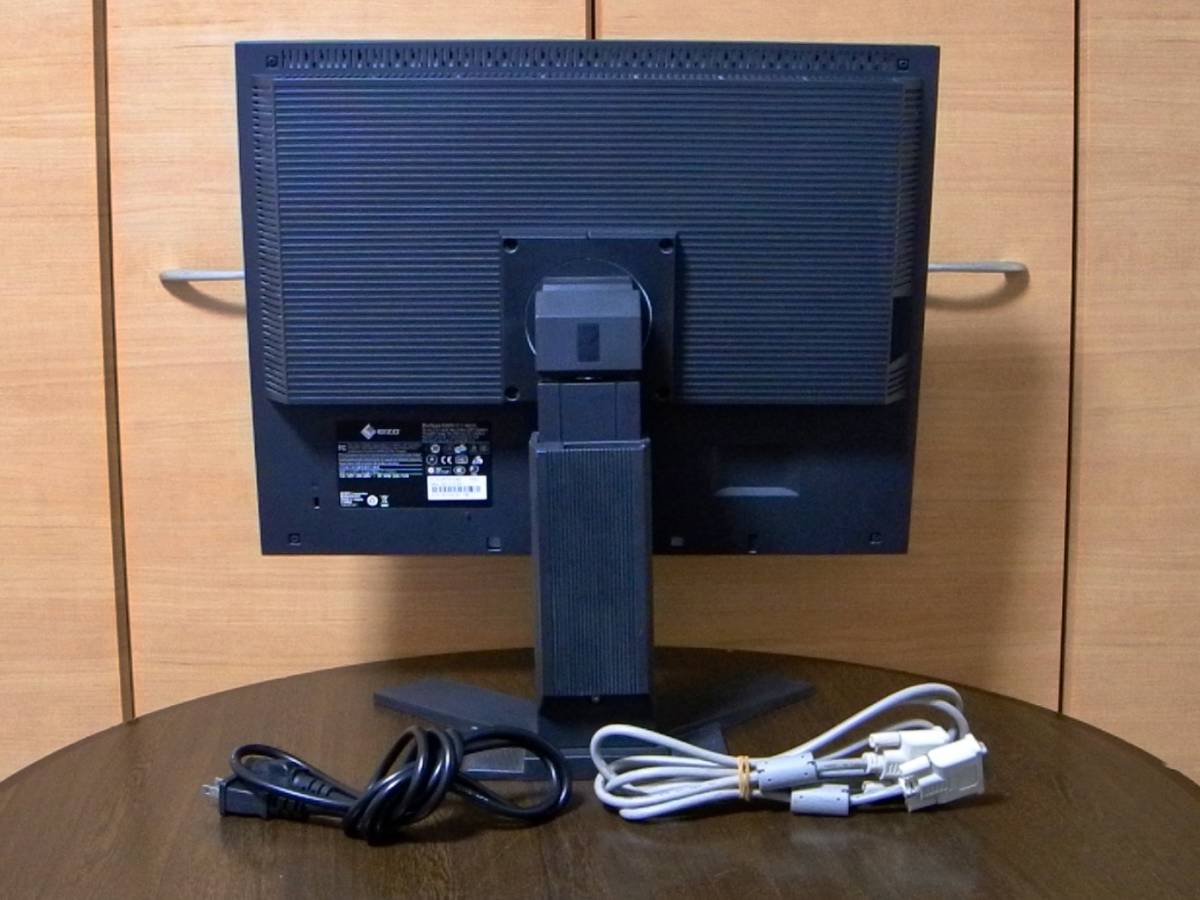 FlexScan EIZO S2133 | S2133-HBK ブラック ⁄ » eizo e-TREND｜ナナオ 