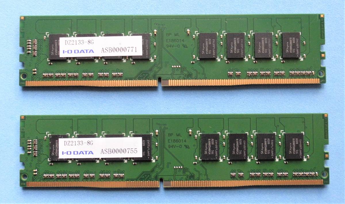 メモリーセット③ DDR4 4gb 30枚 合計 16GB IO DATA DZ2133-8G (DDR4 PC4-17000) 8GB×2枚 288pin